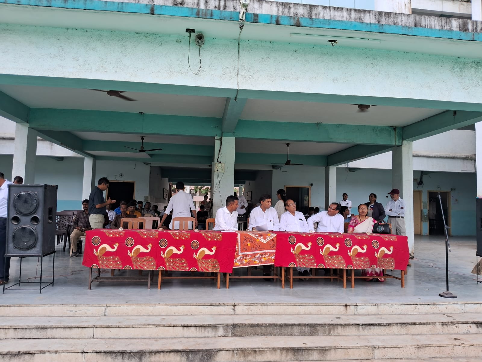 BM Patel Shikshan Sankul