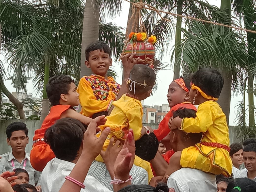 BM Patel Shikshan Sankul